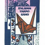 40_japan-takao-sano-folded-paper-crane-x1