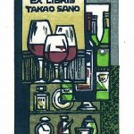 41_japan-takao-sano-wine-and-cabinet-x1